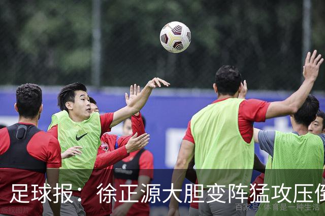 about image